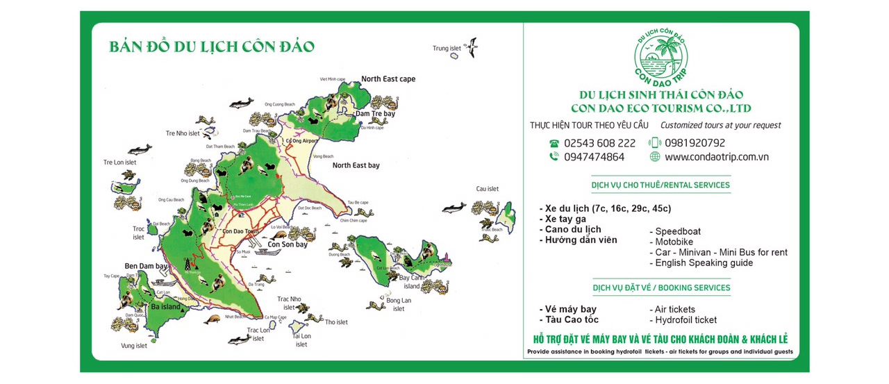 Condao Map